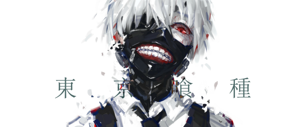 Tokyo Ghoul Act A Ghoul Unwinnable - tokyo ghoul roblox outfit