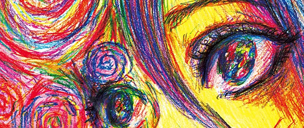 In vibrant colored pencils, a womans eyes stare out towards off camera to the left. This is the cover for Happiness Volume 4