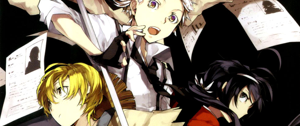 Bungo Stray Dogs Vol. 4, Kafka Asagiri