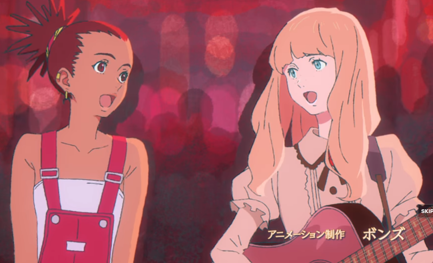 CAROLE & TUESDAY, Netflix Wiki