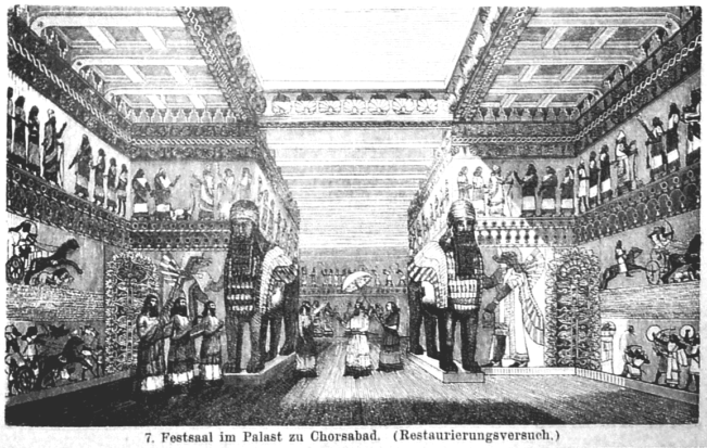A black-and-white drawing of Samarra, the capital of the Abassid Caliphate.