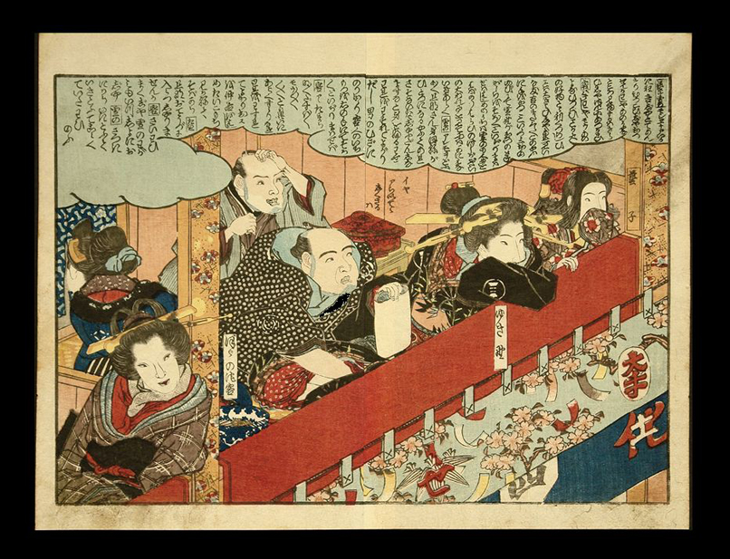 An aged Japanese ink drawing on parchment of people lined up to place bets in a gambling hall.