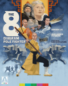 The cover of the Blu-Ray release of The 8 Diagram Pole Fighter featuring a montage of the warriors posinog with their weapons against two wooden wolves