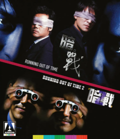 The cover of the blu-ray for Running Out of Time 2, with two men in blindfolds on the top and two men with matching opera binoculars staring at the viewer on the bottom