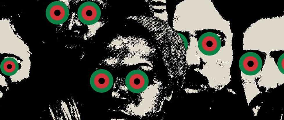 Selection from Danger Mouse and Black Thought's Cheat Codes album. Several black-and-white photographs of mens' heads have been altered to have red and green bullseyes over their eyes.