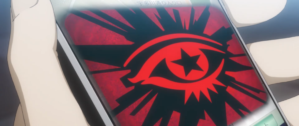 The Mundane Magnificence of Persona 5