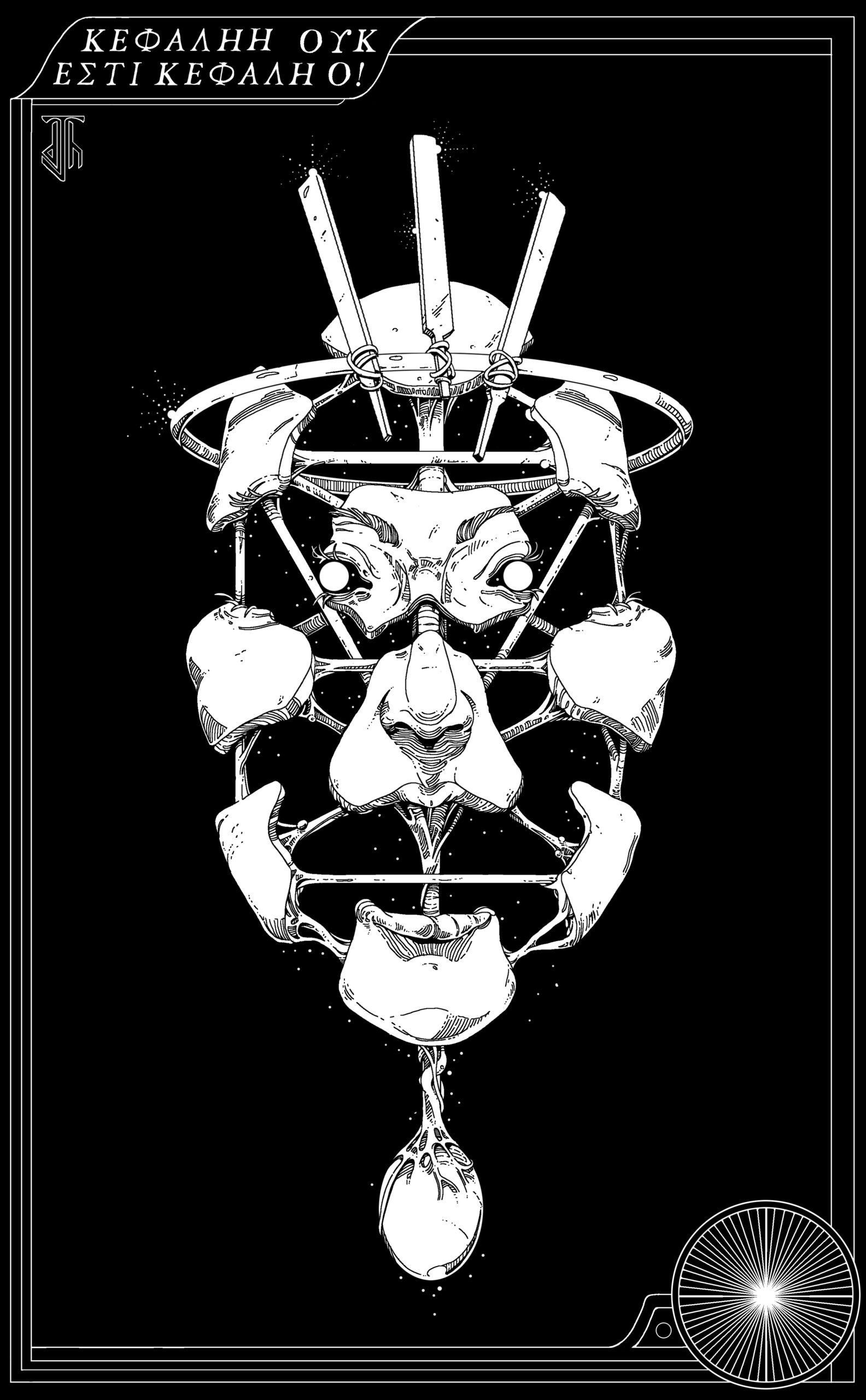 A single face split into several pieces, the uniform segments of flesh connecting them forming a kind of pentacle, though one with a surprising lack of gore.