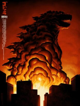 Godzilla (2014) poster by Justin Erickson, the kaiju seeming to be made from the mushrooming cloud of an atomic explosion.