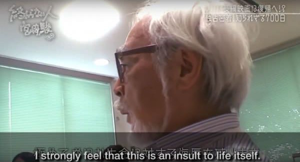 Miyazaki in profile, looking weary. A caption below him reveals he's saying, "I strongly feel that this is an insult to life itself."