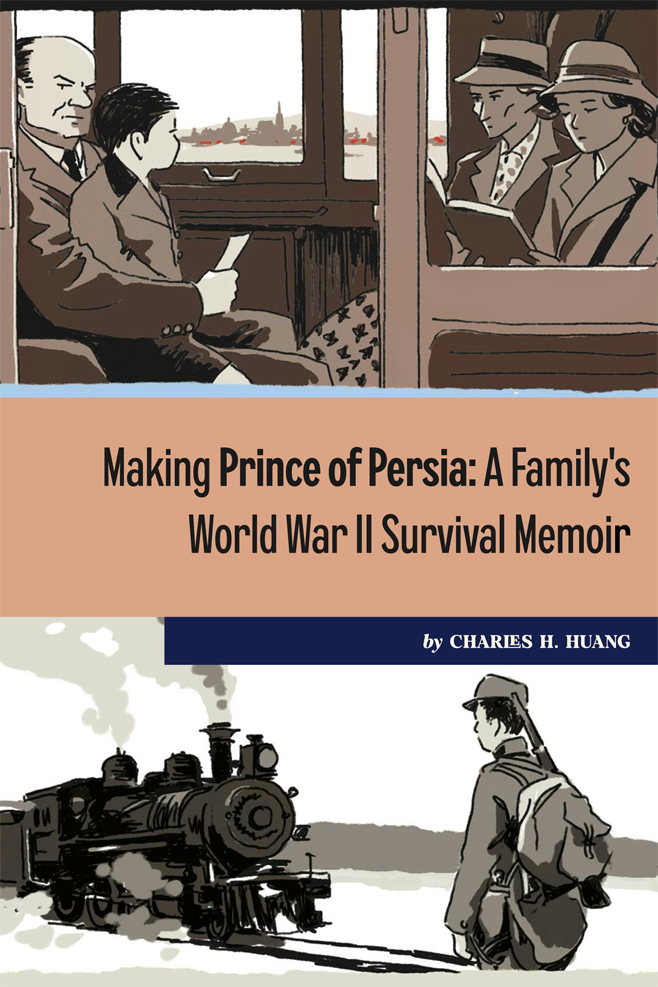 Two panels from Jordan Mechner's graphic memoir Replay show a boy and an older man gazing out the window of a train cabin in one and a young man waiting on the arrival of a steam train in another.