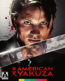the cover art for the Arrow video 4k restoration of American Yakuza, a painting of Viggo with with a sword under his face reflecting the face of Ryo Ishibashi