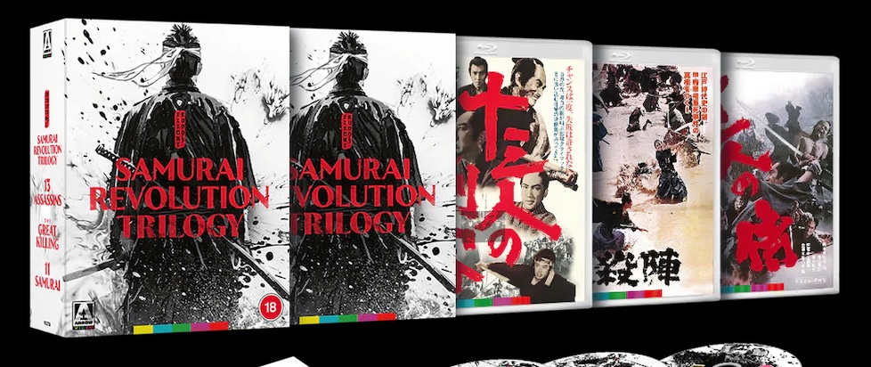The box art for all the films in the Samurai Revolution Trilogy box with a black and white illustration of a Smurai and film posters for the three blu-ray disc boxes