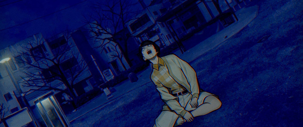 A screenshot from Paranormasight shows a person with short black hair sits on the ground, leaning back with their head tilted up and mouth wide open in a cry of distress or pain.